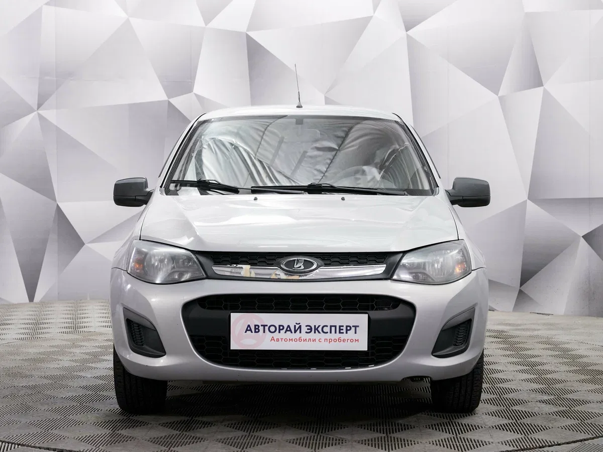 Lada (ВАЗ) Kalina II