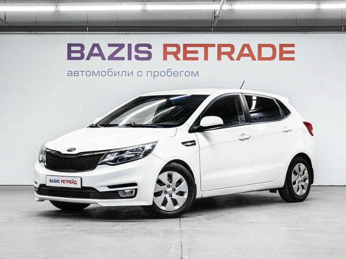 Kia Rio III Рестайлинг