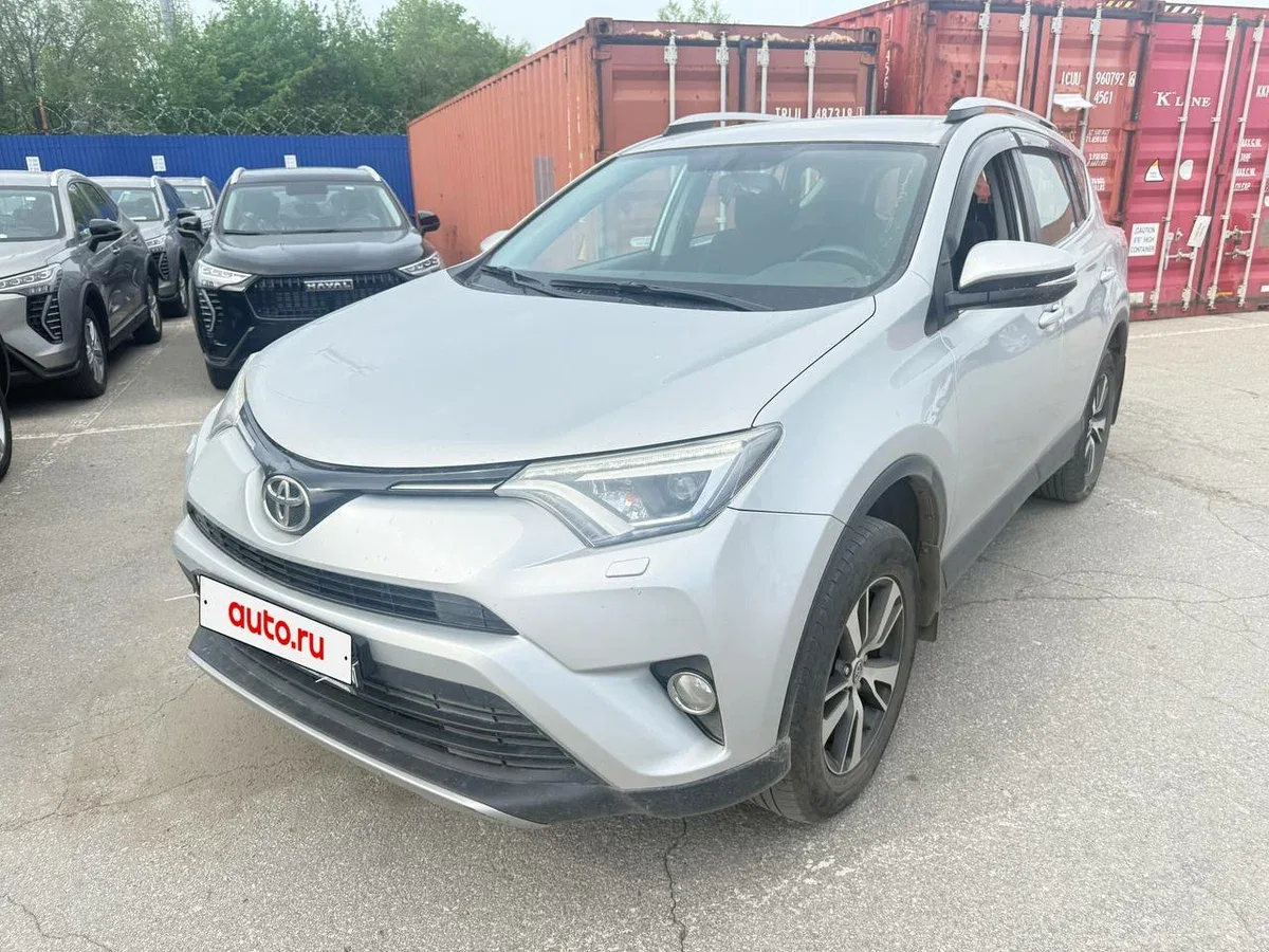 Toyota RAV4 IV (XA40) Рестайлинг