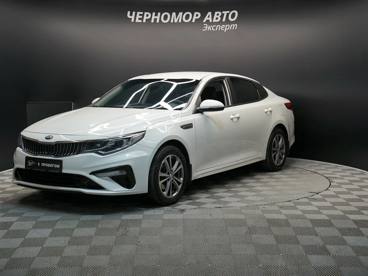 Kia Optima IV Рестайлинг