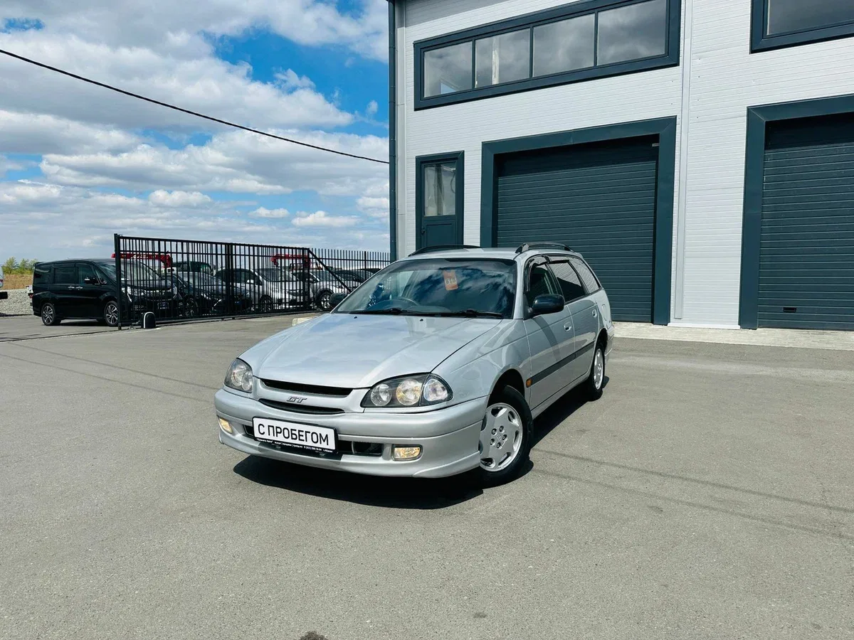 Toyota Caldina II