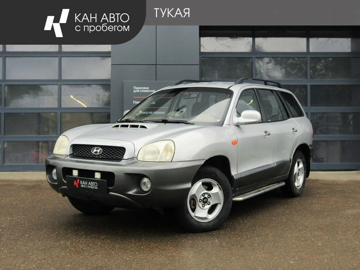 Hyundai Santa Fe I