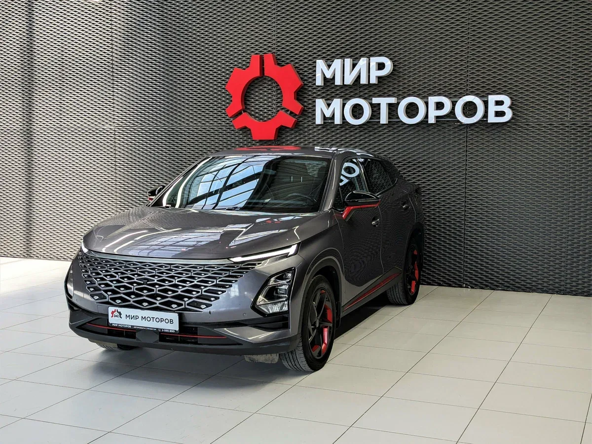 Omoda C5 I