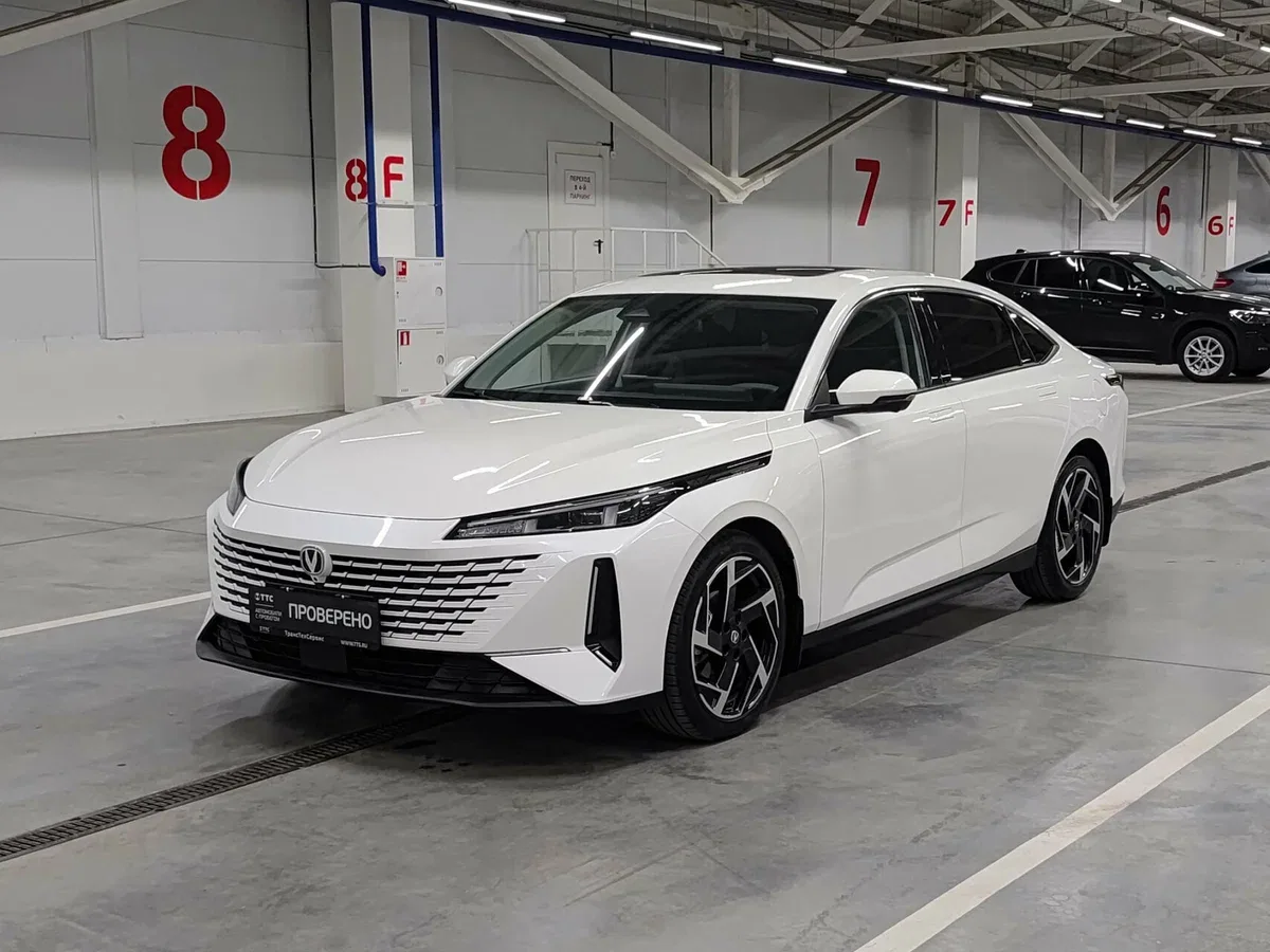 Changan Lamore