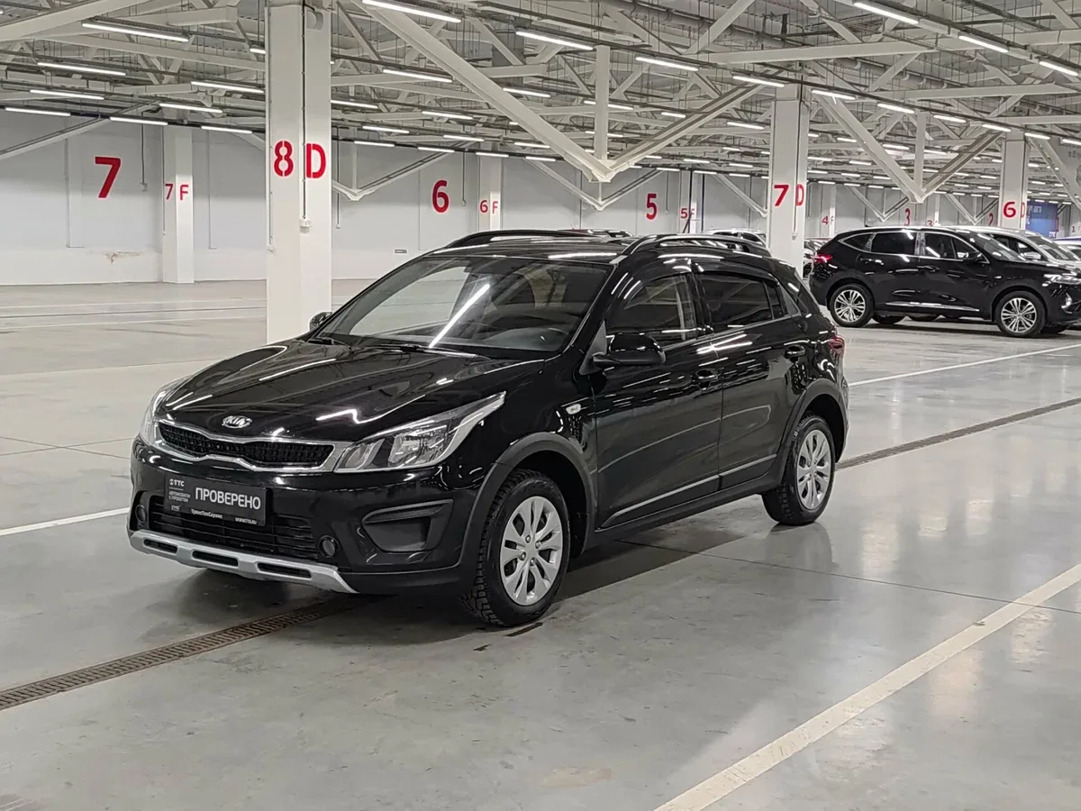Kia Rio IV