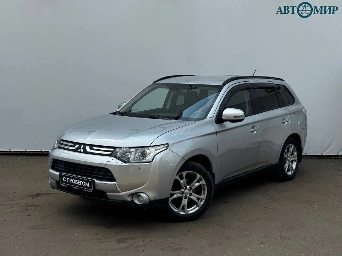 Mitsubishi Outlander III