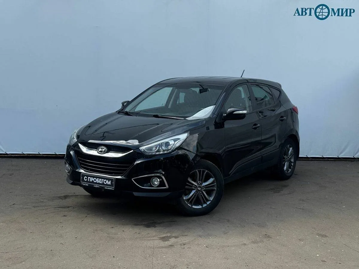 Hyundai ix35 I Рестайлинг