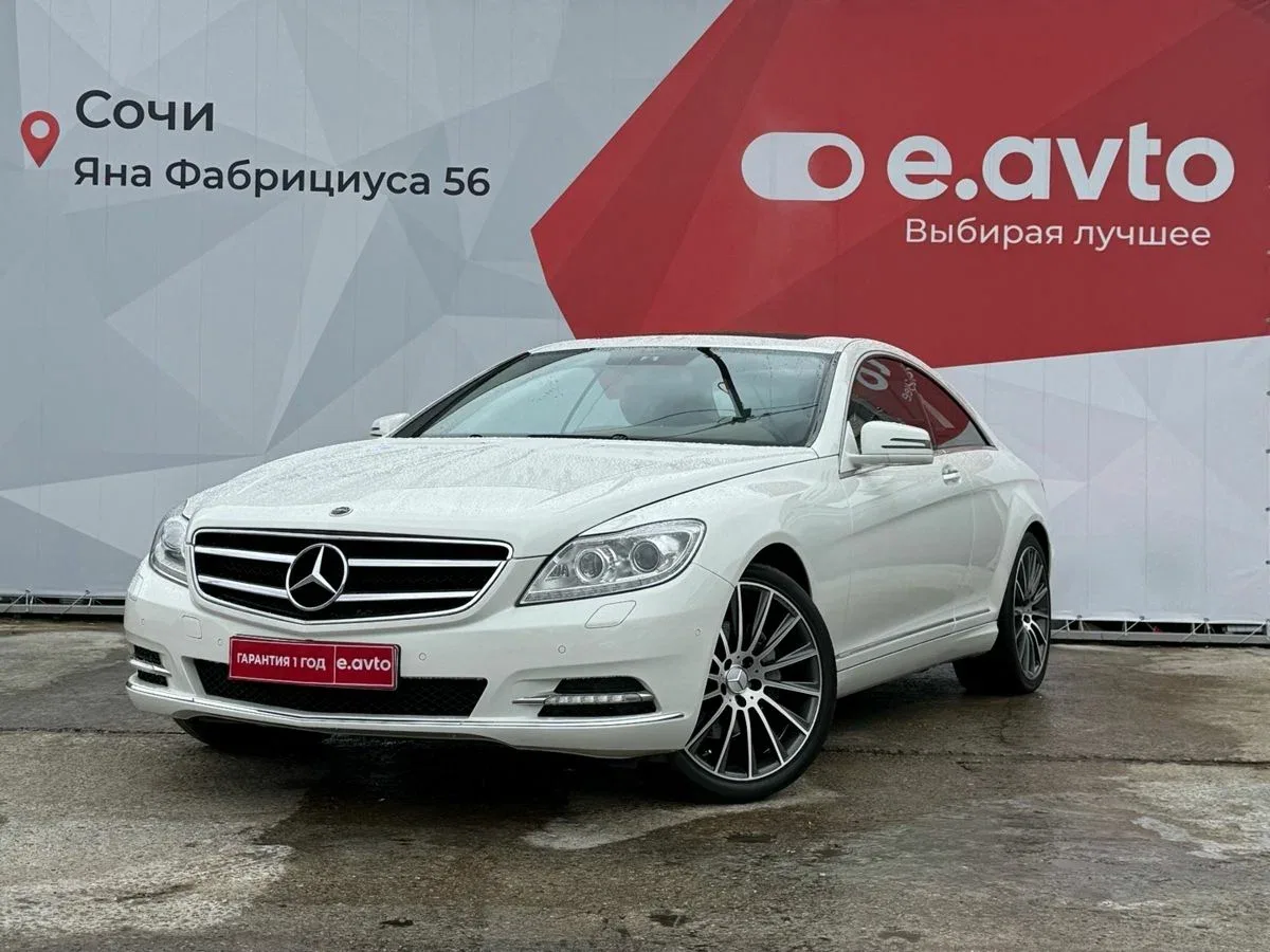 Mercedes-Benz CL-Класс III (C216)