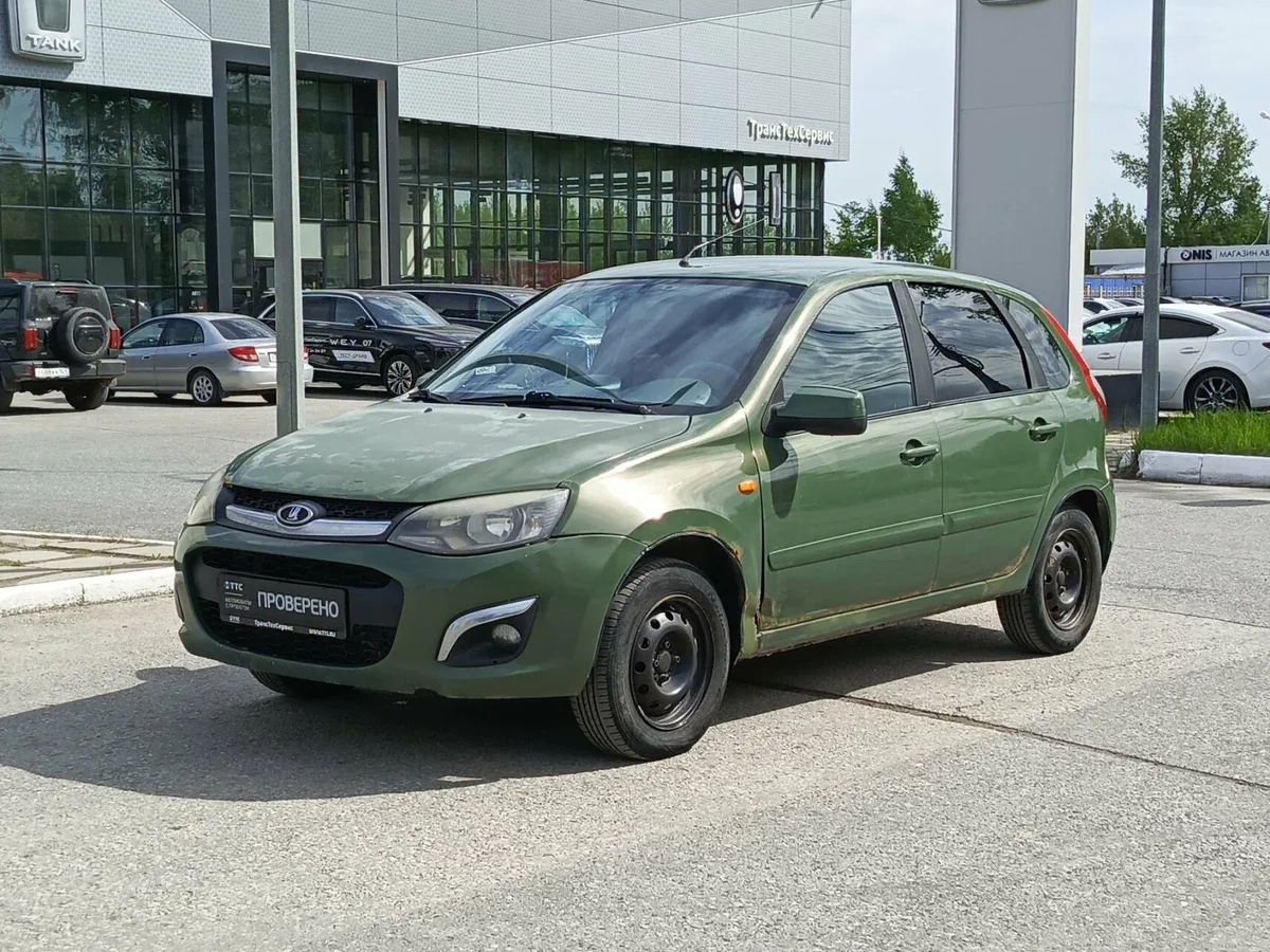 Lada (ВАЗ) Kalina II