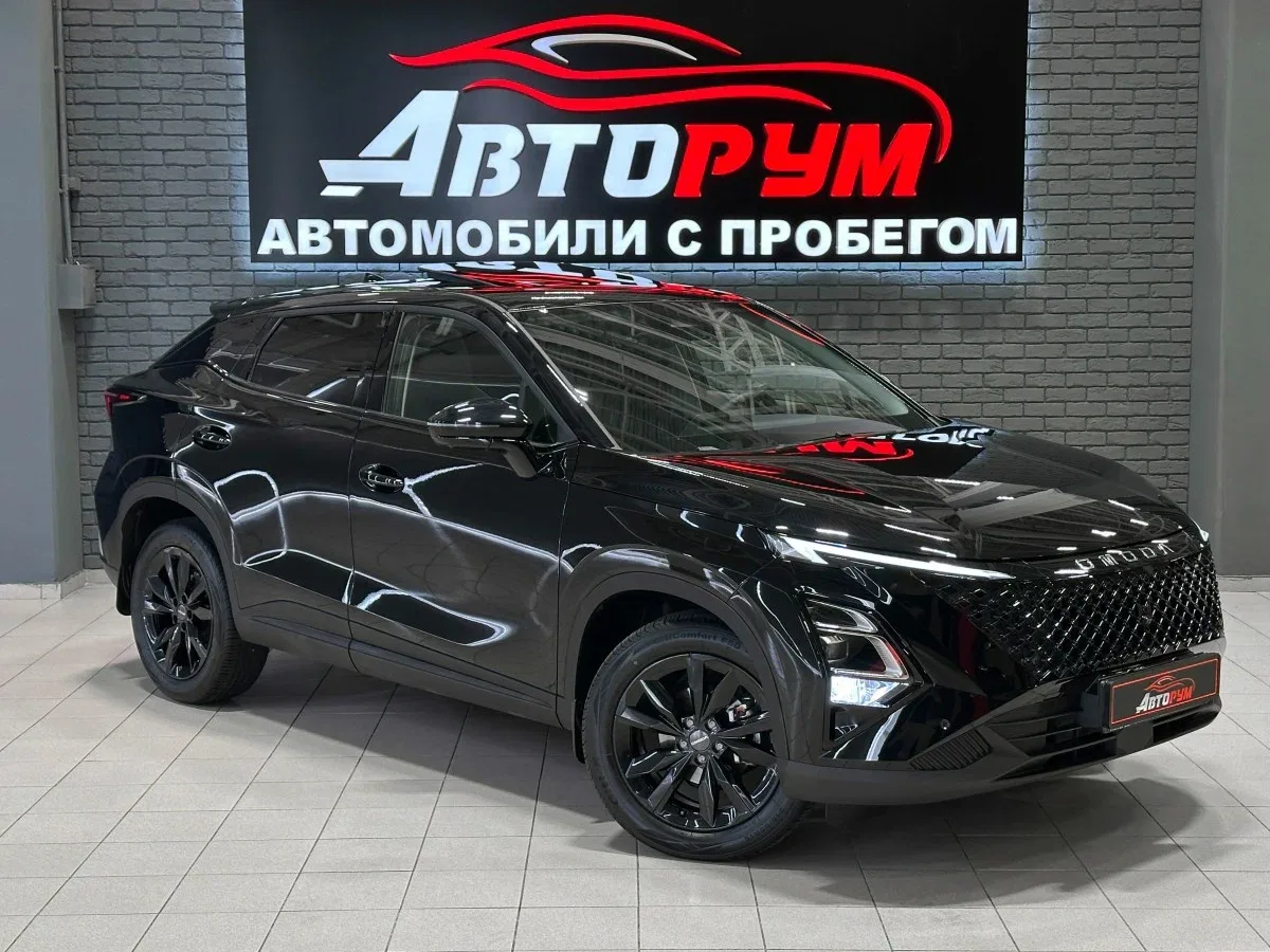 Omoda C5 I