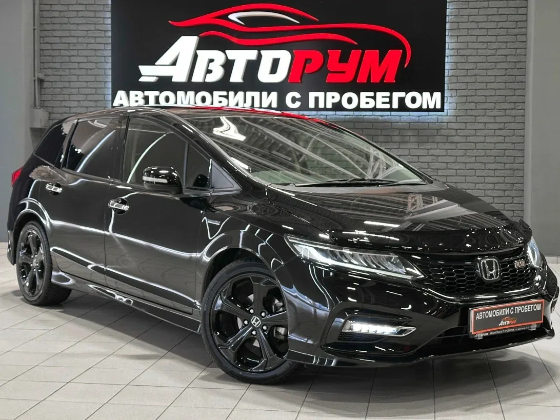 Honda Jade I
