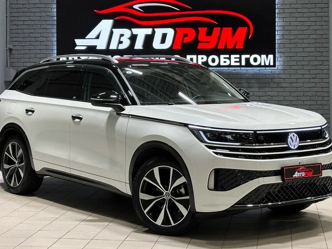Volkswagen Tavendor