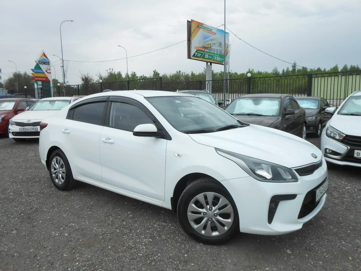 Kia Rio IV