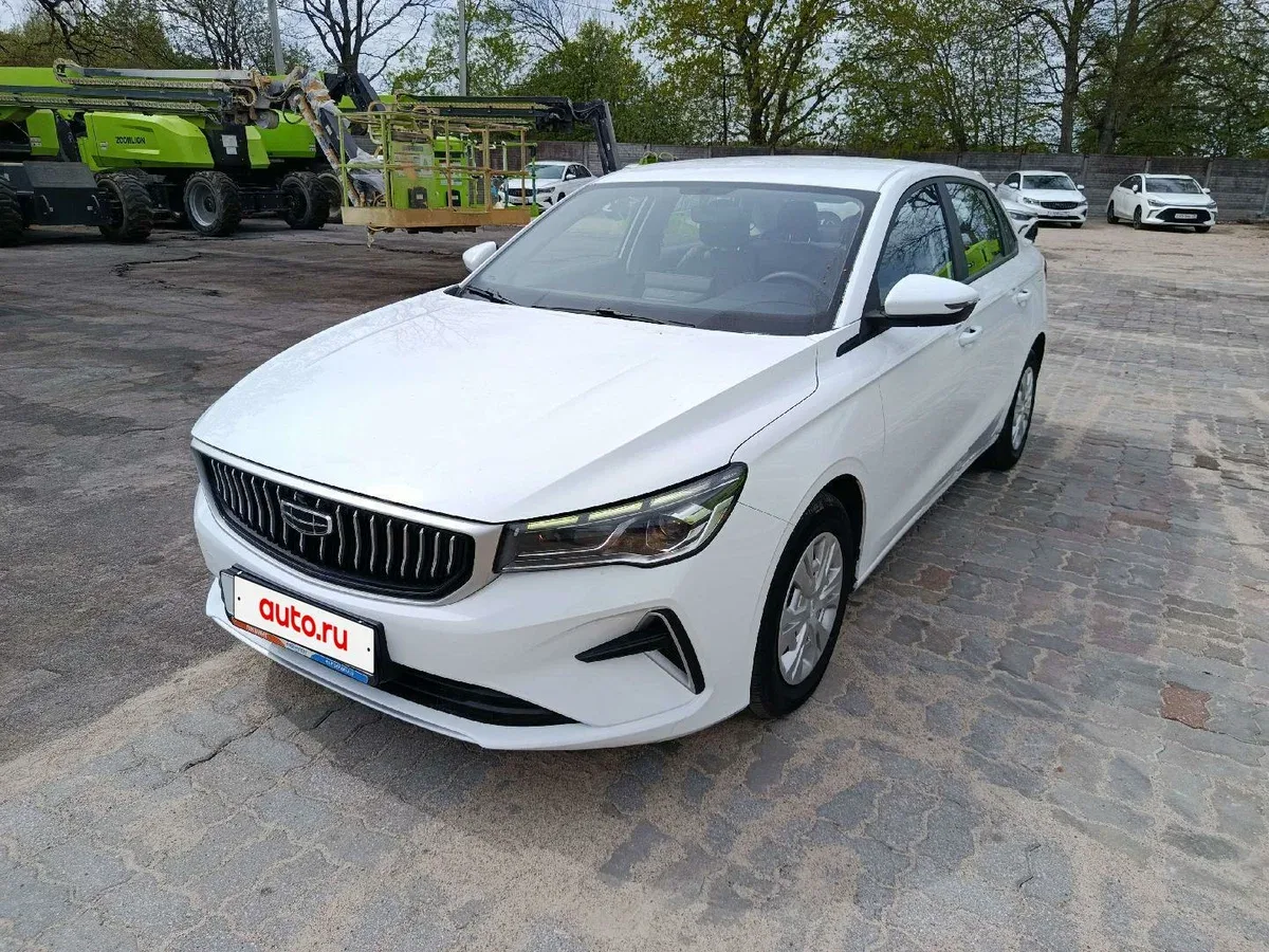 Geely Emgrand II