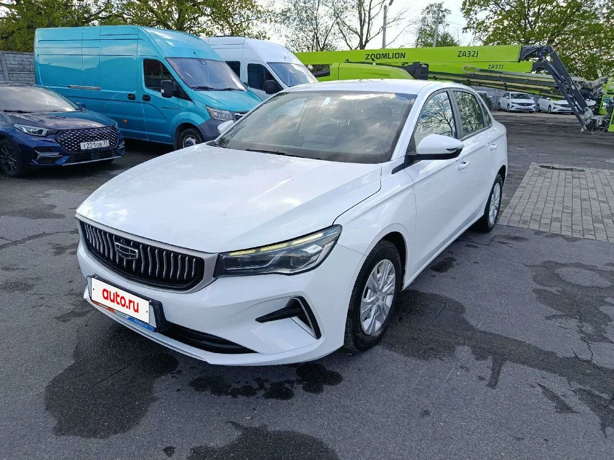 Geely Emgrand II