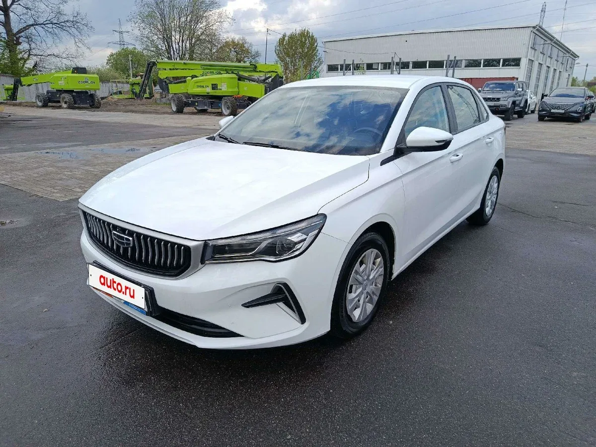 Geely Emgrand II