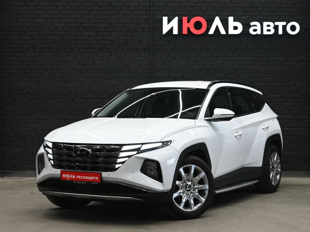 Hyundai Tucson IV