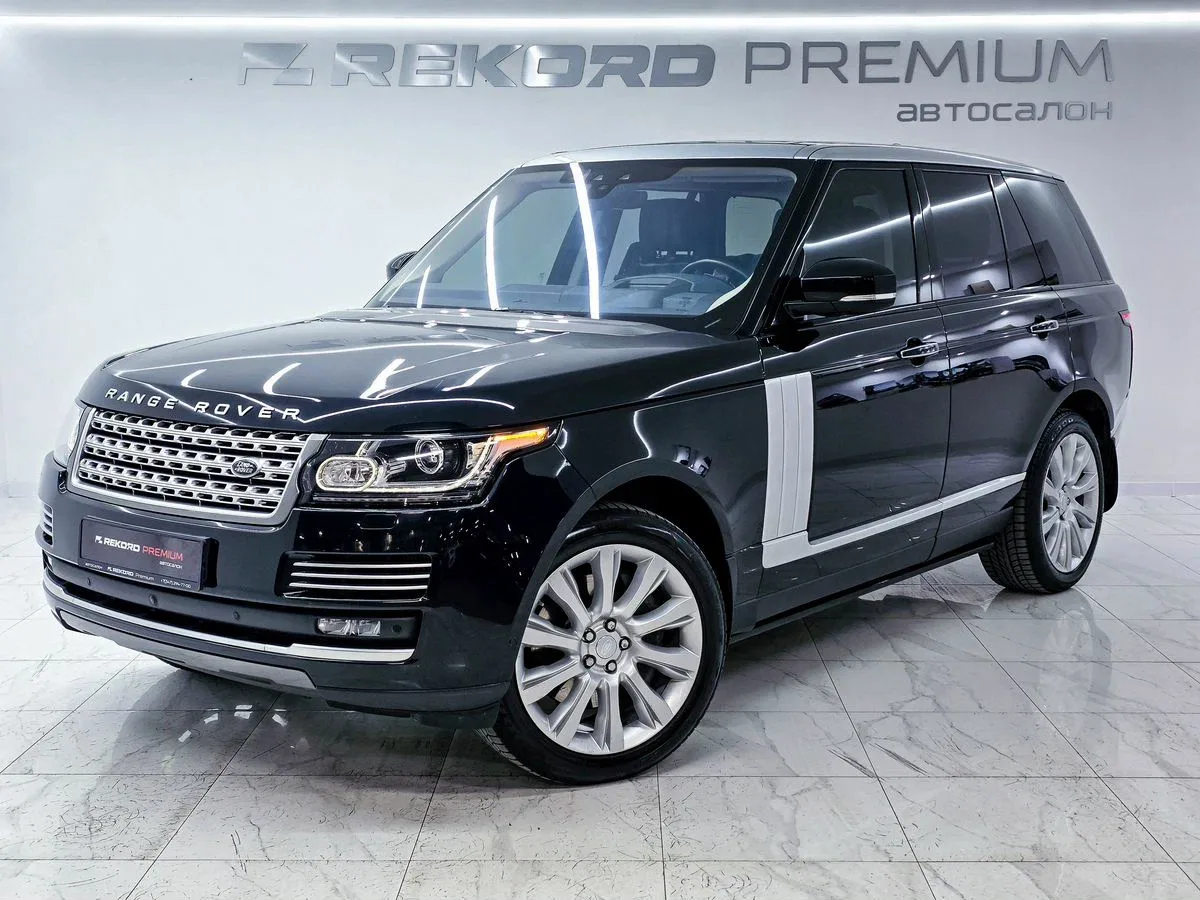 Land Rover Range Rover IV