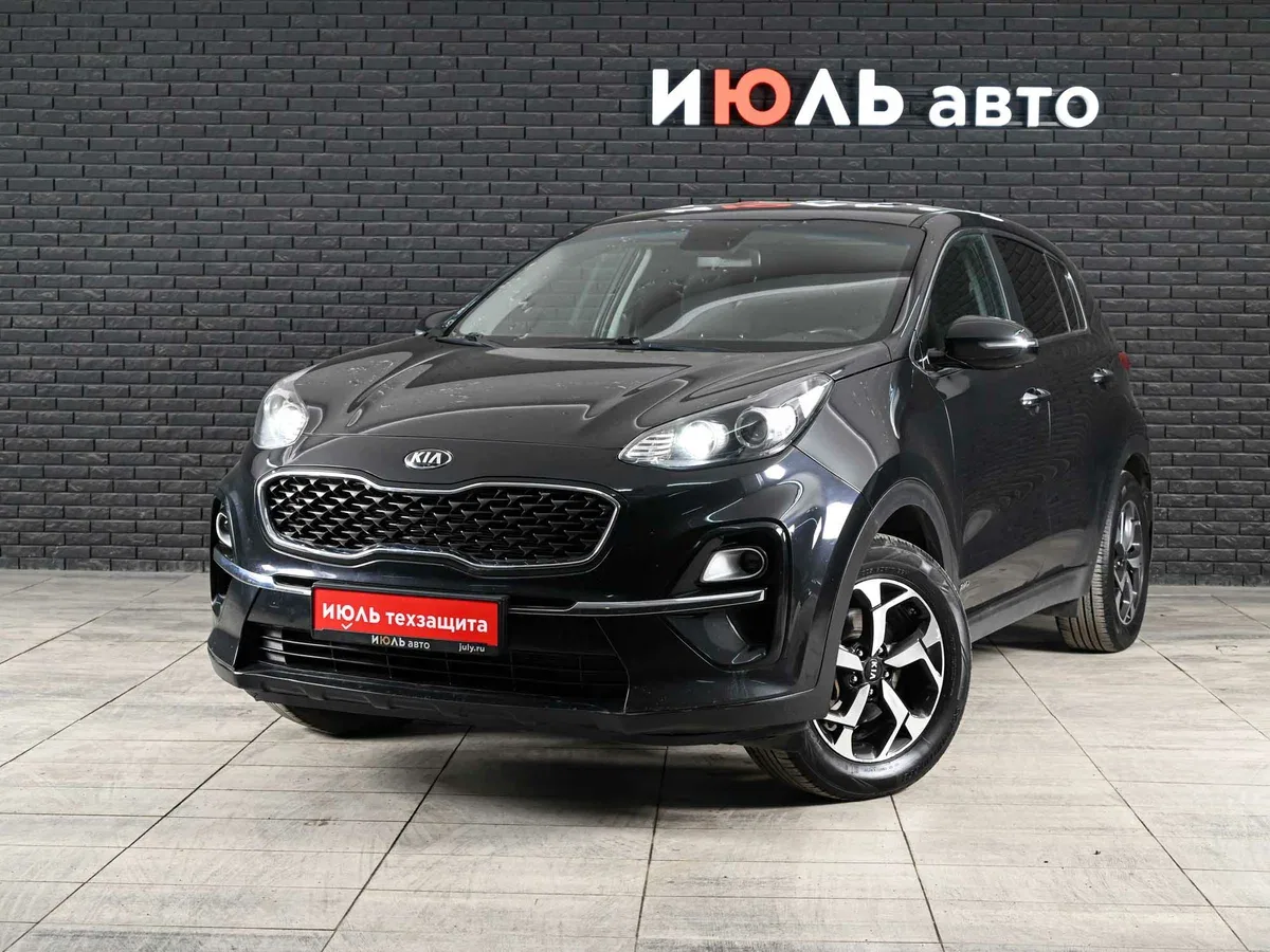Kia Sportage IV Рестайлинг