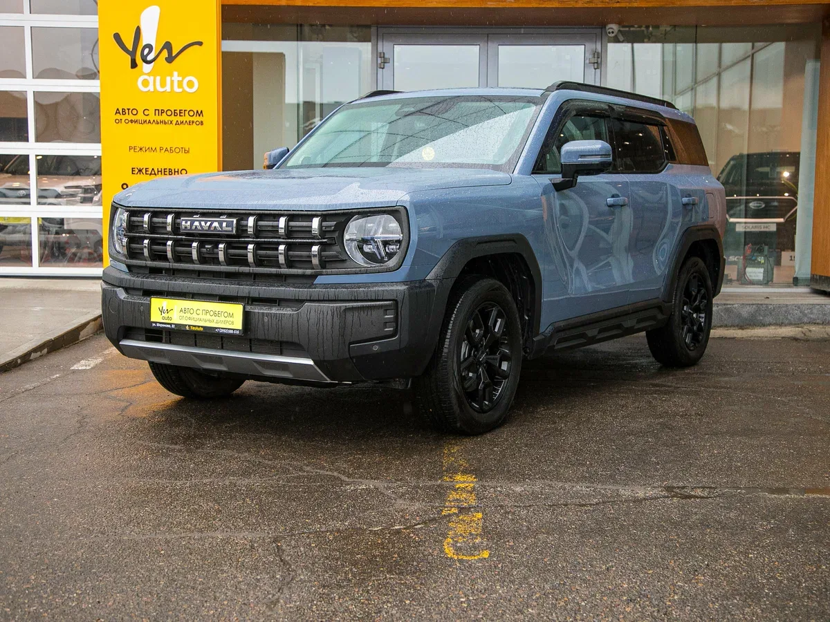 Haval H3