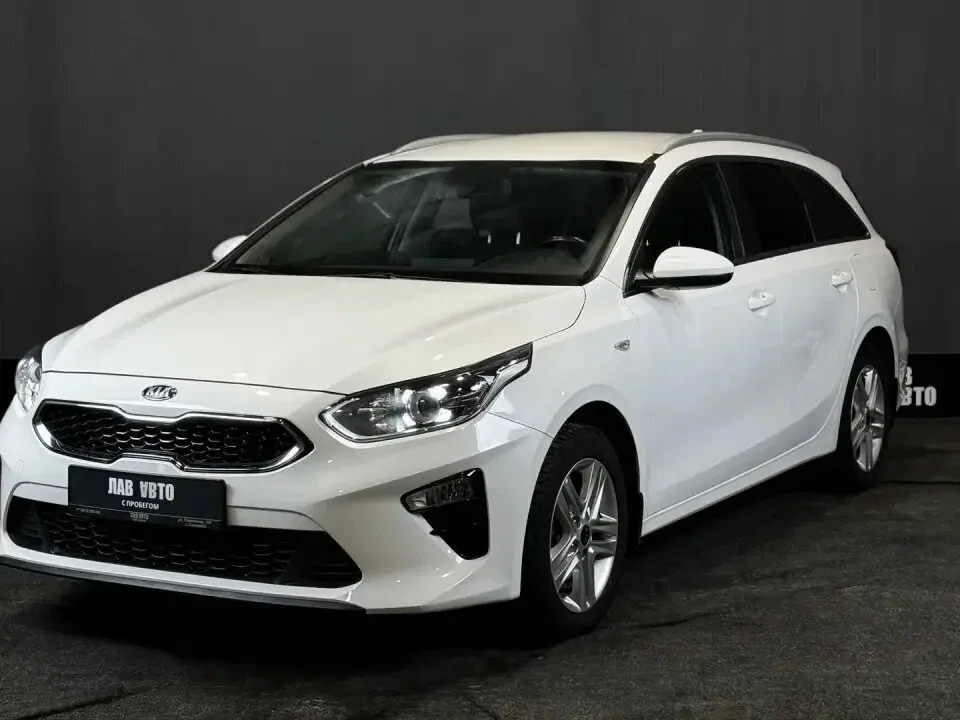 Kia Ceed III