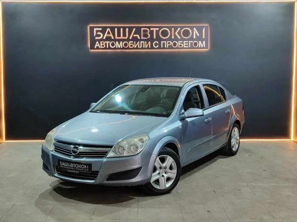 Opel Astra H Рестайлинг