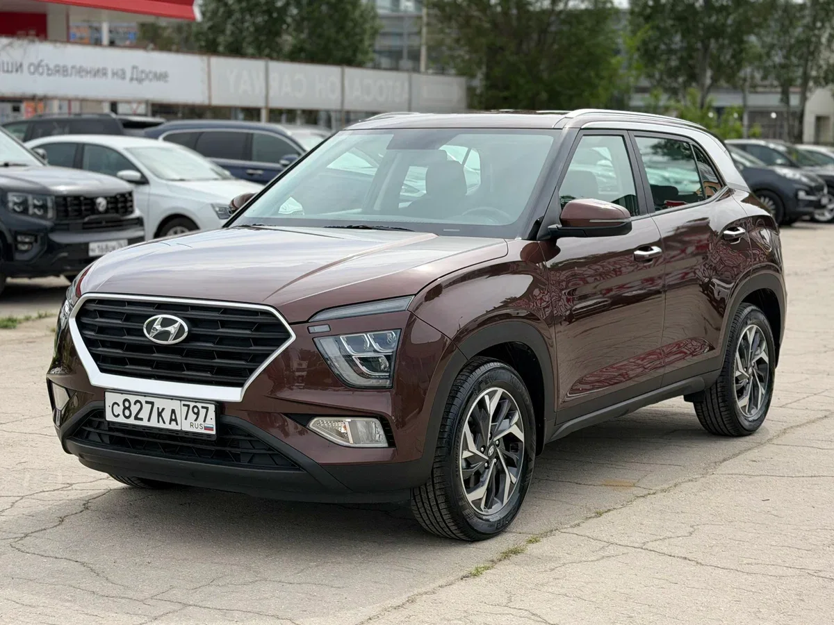 Hyundai Creta II