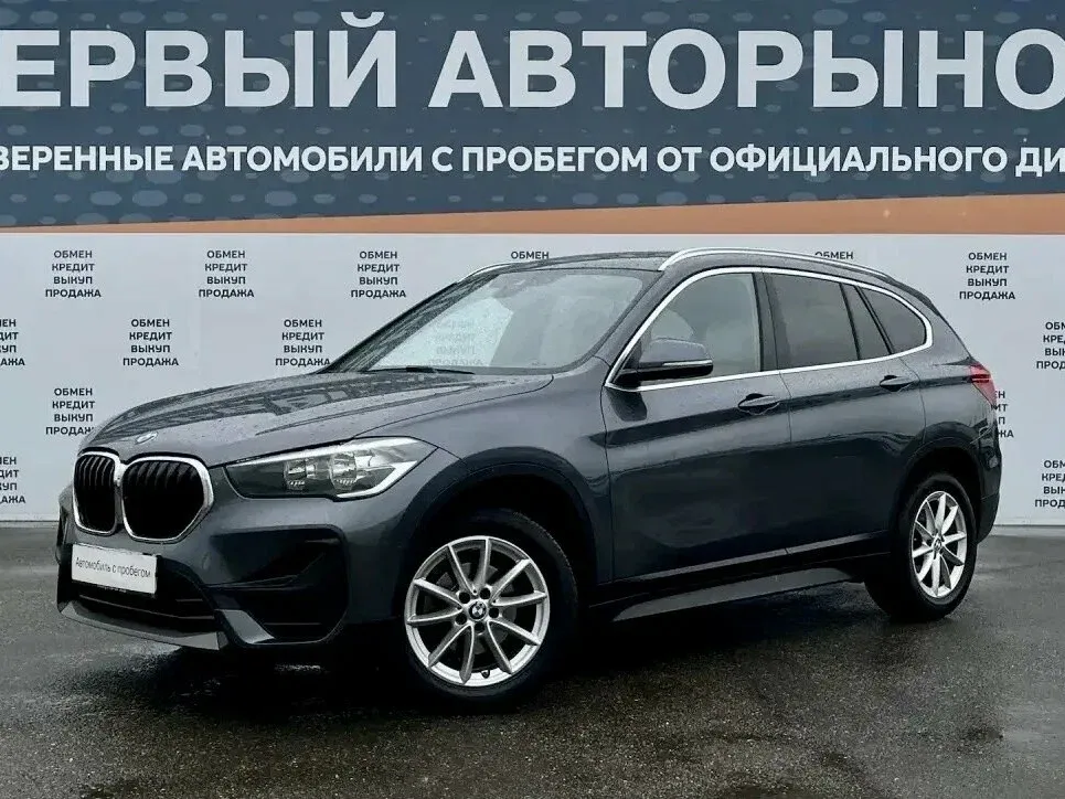 BMW X1 II (F48) Рестайлинг