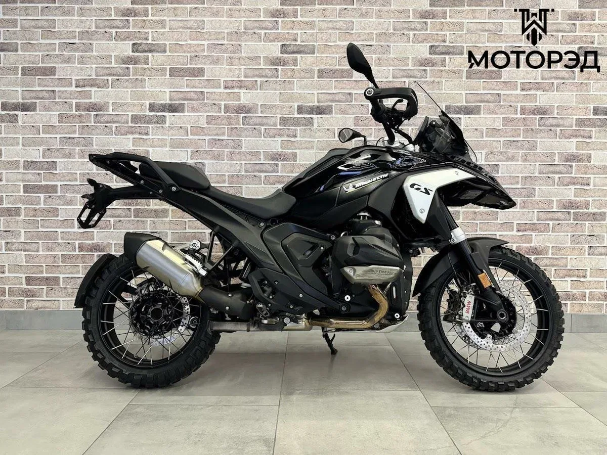 BMW R 1300 GS