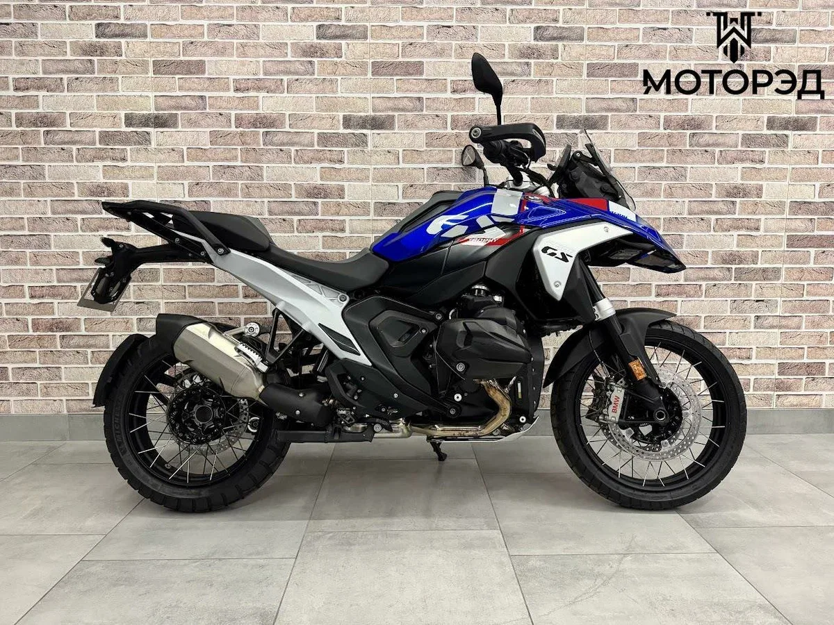 BMW R 1300 GS