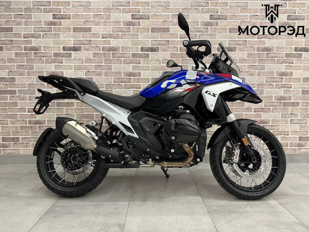 BMW R 1300 GS