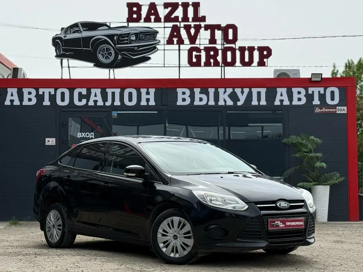 Ford Focus III