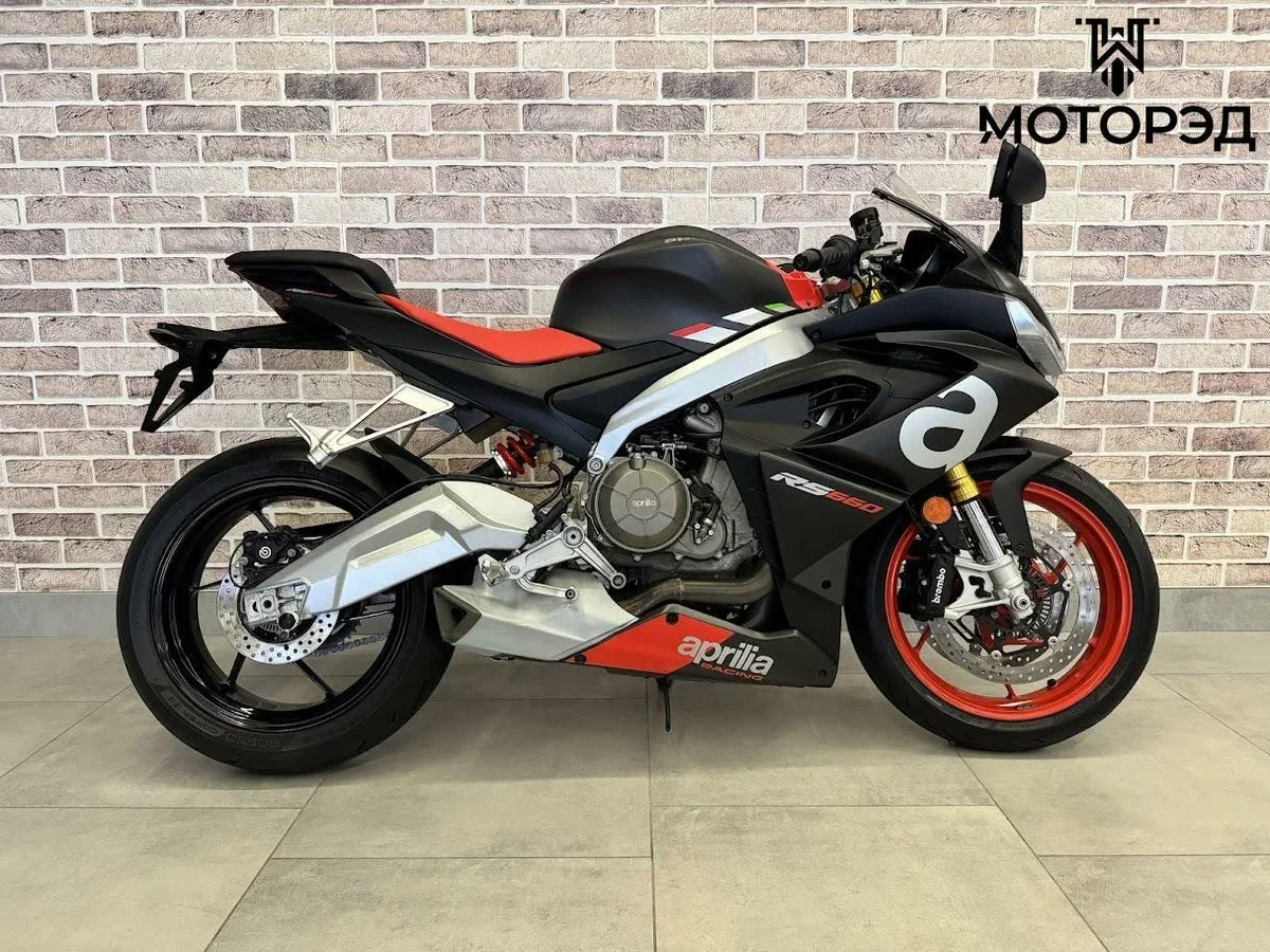 Aprilia RS 660