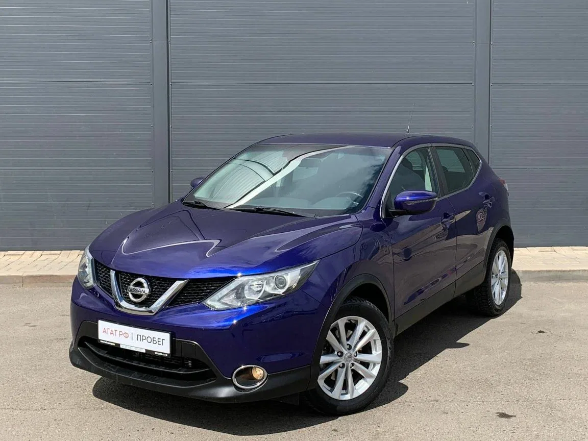 Nissan Qashqai II