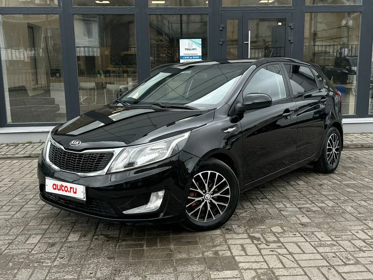 Kia Rio III