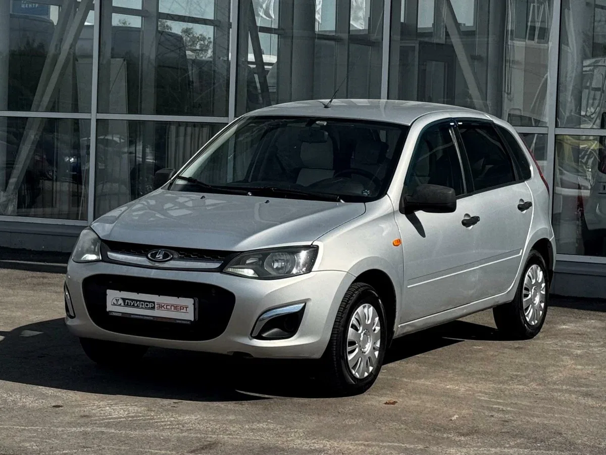 Lada (ВАЗ) Kalina II