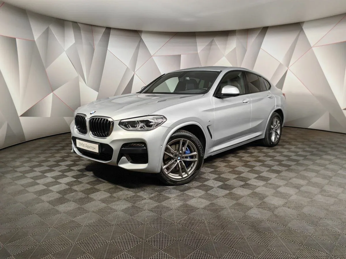 BMW X4 II (G02)