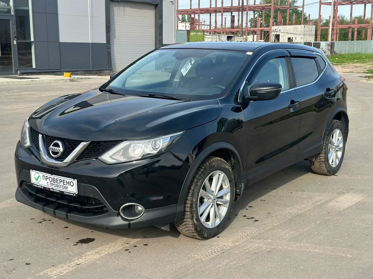 Nissan Qashqai II