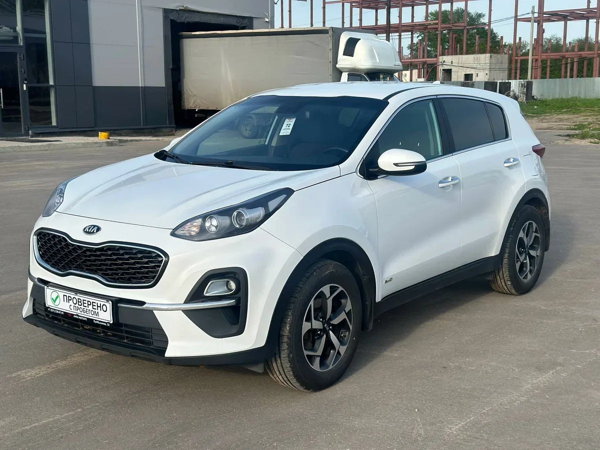 Kia Sportage IV Рестайлинг