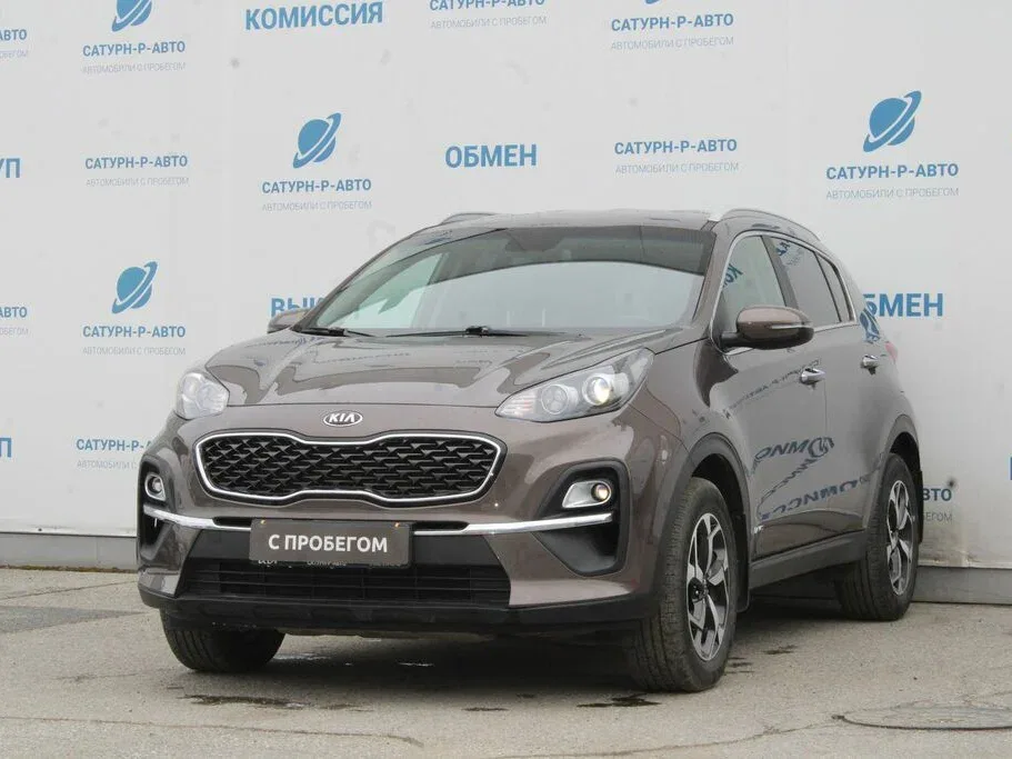 Kia Sportage IV Рестайлинг
