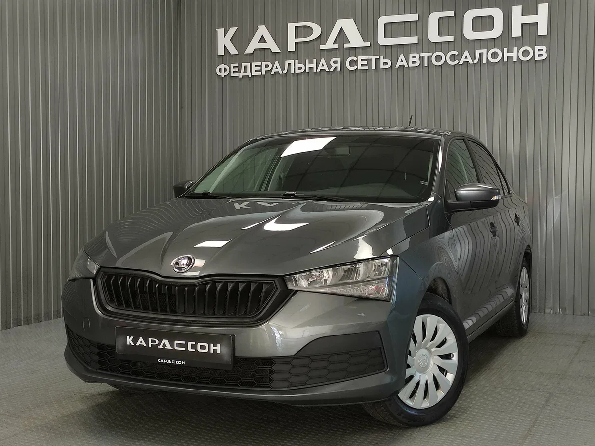 Skoda Rapid II