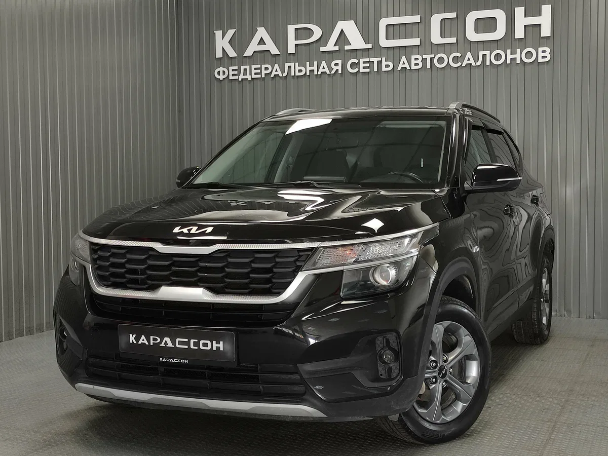 Kia Seltos I