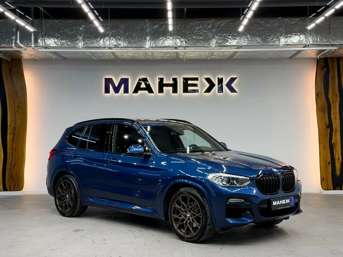 BMW X3 III (G01)
