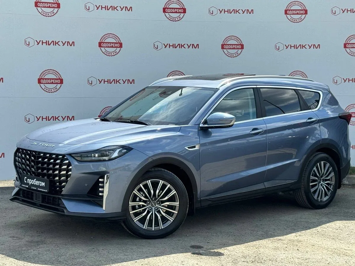 JETOUR X70 PLUS I