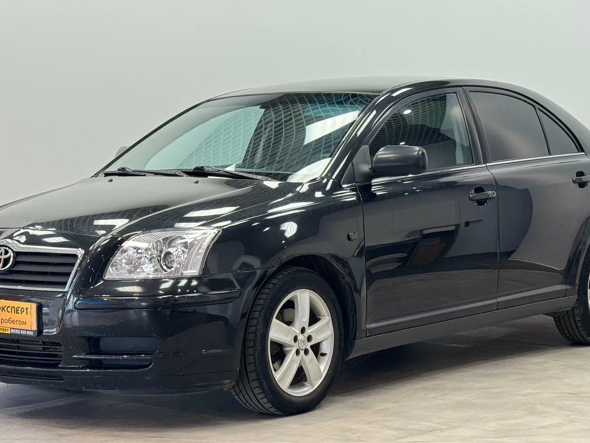Toyota Avensis II