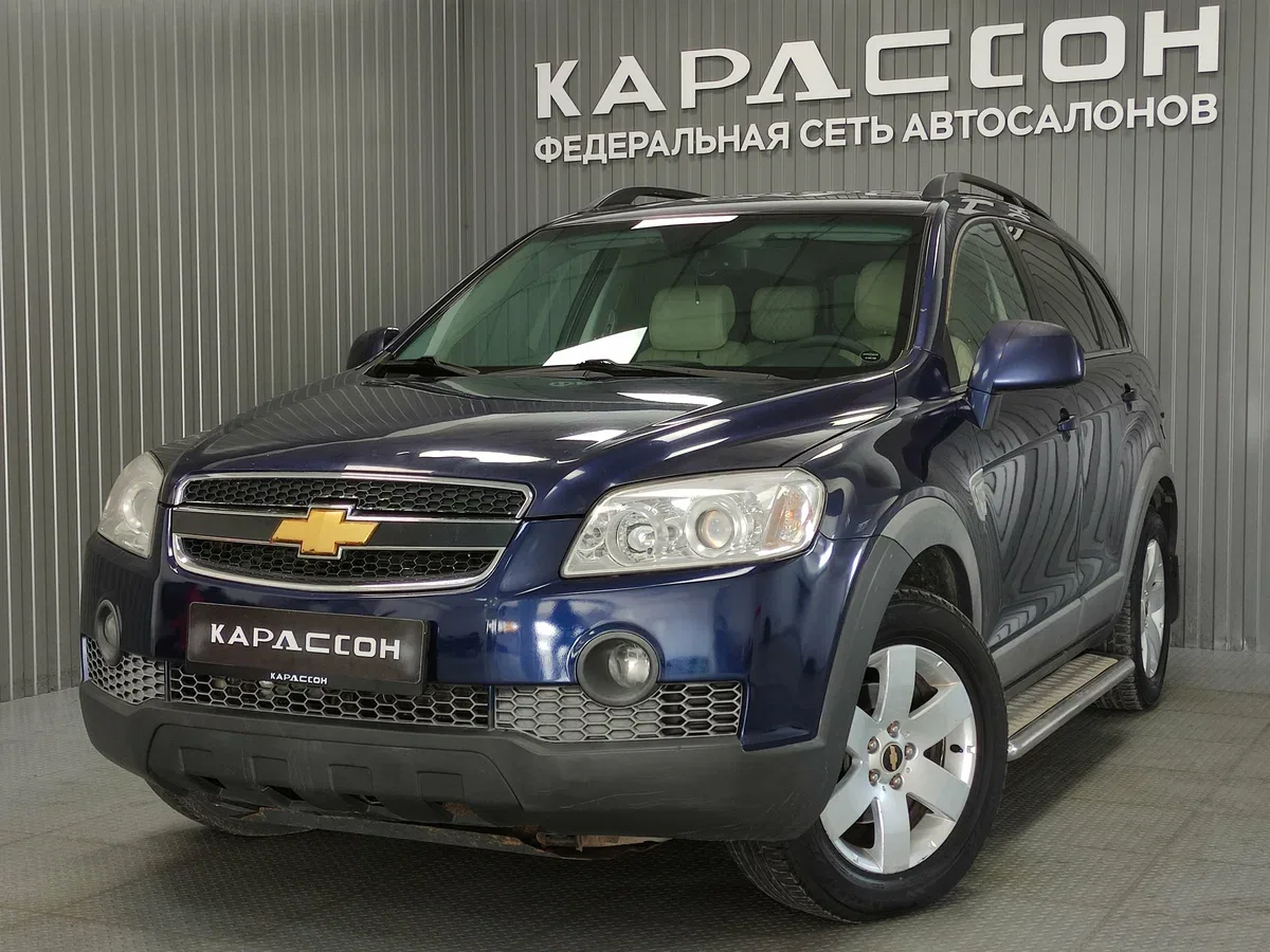 Chevrolet Captiva I