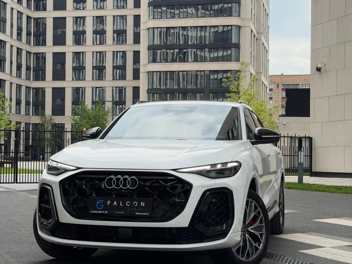 Audi Q5 III