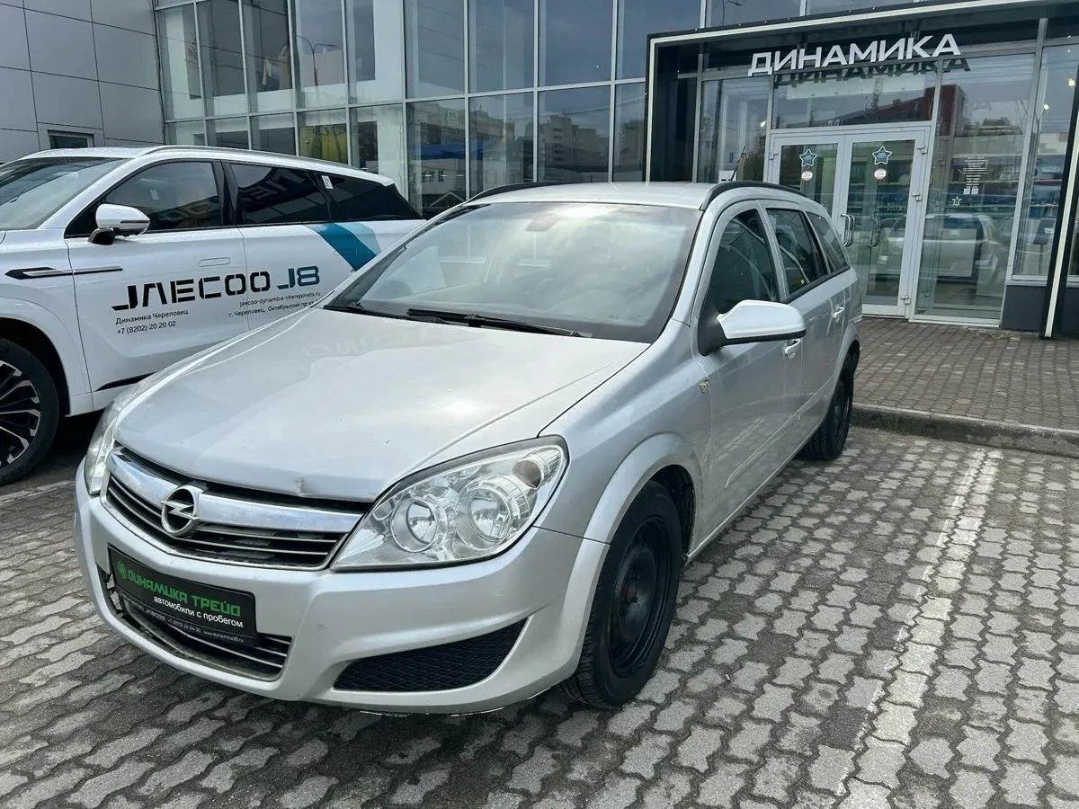 Opel Astra H Рестайлинг