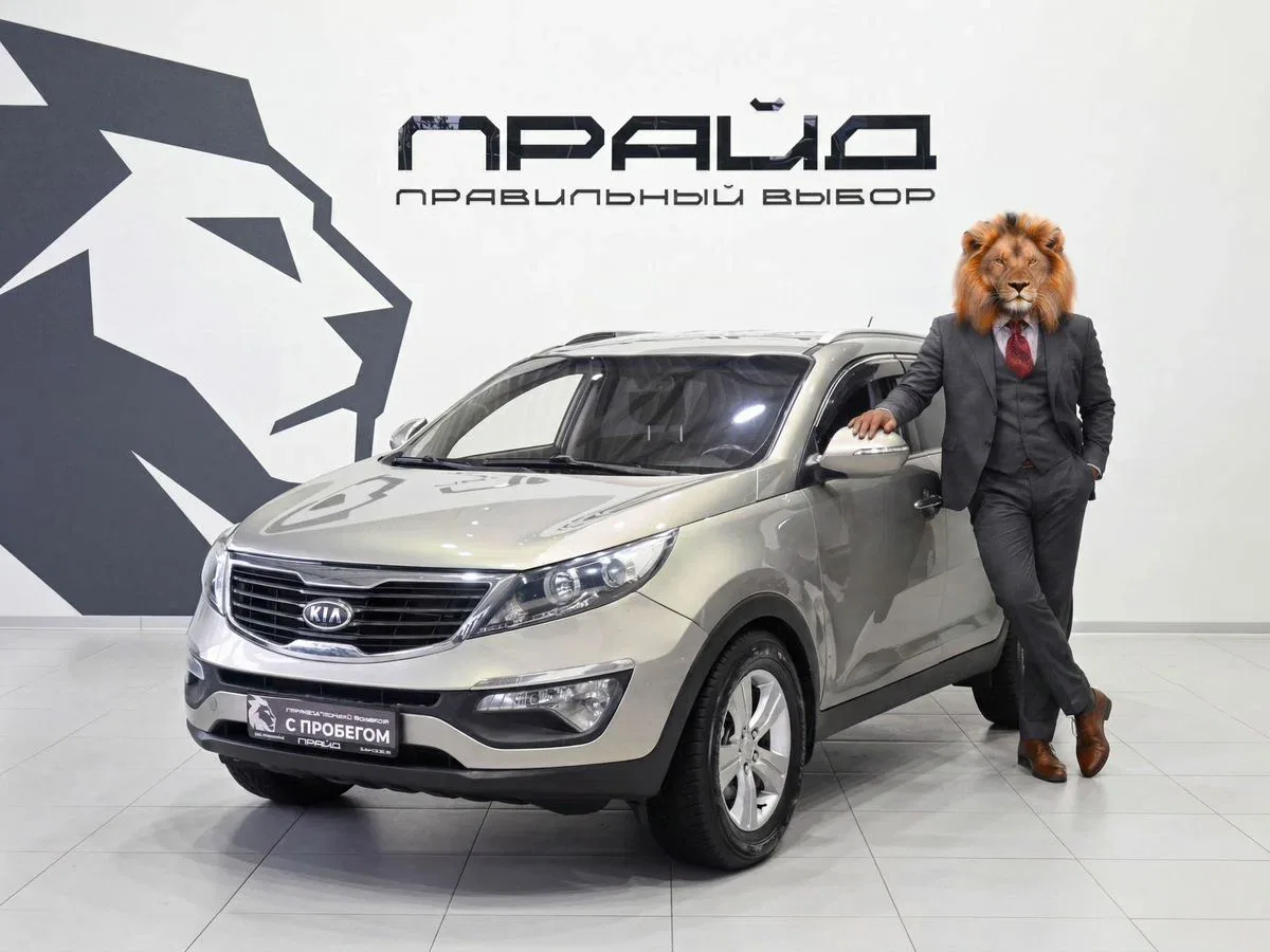 Kia Sportage III