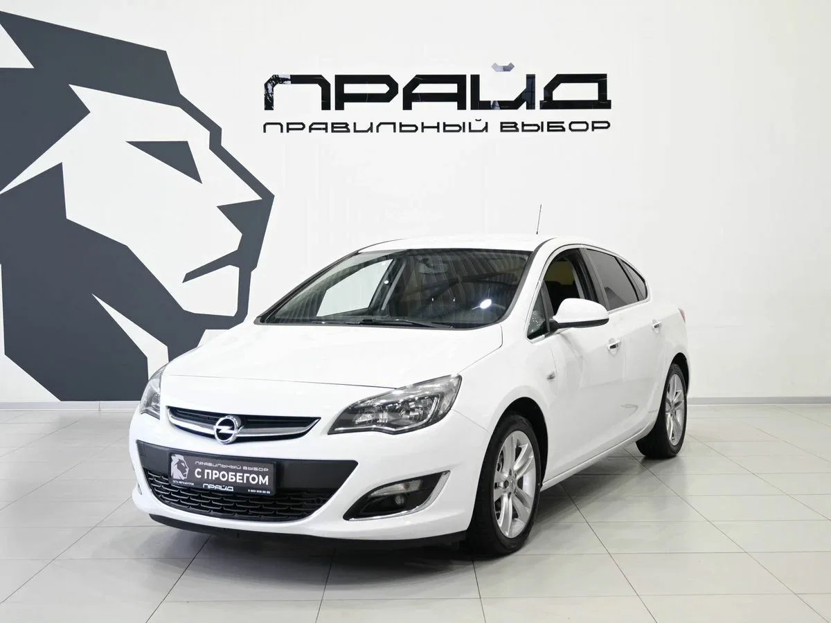 Opel Astra J Рестайлинг